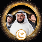 Islamic Songs & Nasheed 2025
